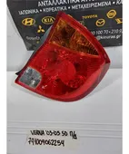 ΦΑΝΑΡΙΑ ΠΙΣΩ HYUNDAI … thumbnail