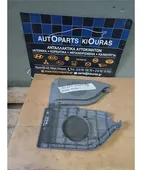 ΒΑΣΗ ΕΤΑΖΕΡΑΣ HYUNDAI … thumbnail