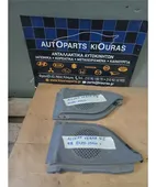 ΒΑΣΗ ΕΤΑΖΕΡΑΣ HYUNDAI … thumbnail