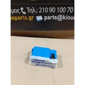 ΡΕΛΕ ΒΟΜΒΗΤΗ HYUNDAI …