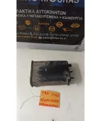 ΦΙΛΤΡΟ ΕΝΕΡΓΟΥ ΑΝΘΡΑΚΑ … thumbnail