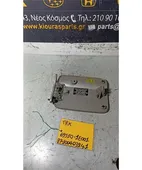 ΠΟΡΤΑΚΙ ΒΕΝΖΙΝΗΣ HYUNDAI … thumbnail