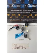 ΔΙΑΚΟΠΤΗΣ ΜΙΖΑΣ HYUNDAI … thumbnail