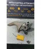 ΧΕΙΡΟΦΡΕΝΟ HYUNDAI ACCENT … thumbnail