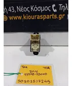 ΔΙΑΚΟΠΤΗΣ ΠΑΡΑΘΥΡΟΥ HYUNDAI … thumbnail