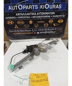 ΓΡΥΛΟΣ ΗΛΕΚΤΡΙΚΟΣ HYUNDAI … thumbnail