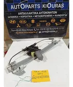 ΓΡΥΛΟΣ ΗΛΕΚΤΡΙΚΟΣ HYUNDAI … thumbnail