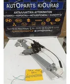 ΓΡΥΛΟΣ ΗΛΕΚΤΡΙΚΟΣ HYUNDAI … thumbnail