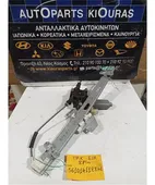 ΓΡΥΛΟΣ ΗΛΕΚΤΡΙΚΟΣ HYUNDAI … thumbnail
