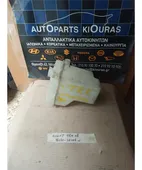 ΔΟΧΕΙΟ ΠΛΗΣΤΙΚΗΣ HYUNDAI … thumbnail