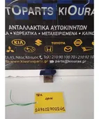 ΑΝΤΙΣΤΑΣΗ ΚΑΛΟΡΙΦΕΡ HYUNDAI … thumbnail