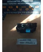 ΧΕΙΡΙΣΤΗΡΙΑ ΚΑΛΟΡΙΦΕΡ HYUNDAI … thumbnail