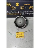 ΜΟΤΕΡ ΚΑΛΟΡΙΦΕΡ HYUNDAI … thumbnail