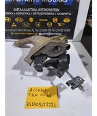 ΧΕΙΡΟΦΡΕΝΟ HYUNDAI ACCENT … thumbnail