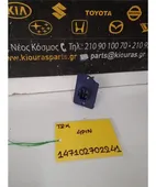 ΑΝΤΙΣΤΑΣΗ ΚΑΛΟΡΙΦΕΡ HYUNDAI … thumbnail
