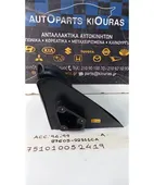 ΚΑΘΡΕΦΤΗΣ HYUNDAI ACCENT … thumbnail