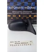 ΚΑΘΡΕΦΤΗΣ HYUNDAI ACCENT … thumbnail