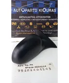 ΚΑΘΡΕΦΤΗΣ HYUNDAI ACCENT … thumbnail