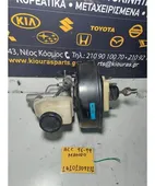 ΣΕΒΡΟΦΡΕΝΟ HYUNDAI ACCENT … thumbnail