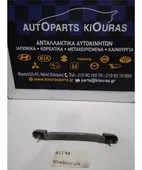 ΧΕΡΟΥΛΙ ΟΡΟΦΗΣ HYUNDAI … thumbnail