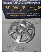 ΤΑΣΙ HYUNDAI ACCENT … thumbnail