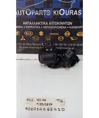 ΖΩΝΗ HYUNDAI ACCENT … thumbnail