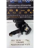 ΖΩΝΗ HYUNDAI ACCENT … thumbnail