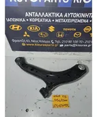 ΨΑΛΙΔΙ HYUNDAI ACCENT … thumbnail