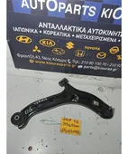ΨΑΛΙΔΙ HYUNDAI ACCENT … thumbnail