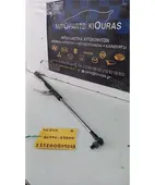ΑΜΟΡΤΙΣΕΡ ΤΖΑΜΟΠΟΡΤΑΣ HYUNDAI … thumbnail