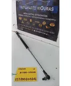 ΑΜΟΡΤΙΣΕΡ ΤΖΑΜΟΠΟΡΤΑΣ HYUNDAI … thumbnail