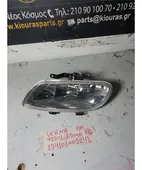 ΠΡΟΒΟΛΑΚΙ ΟΜΙΧΛΗΣ HYUNDAI … thumbnail