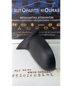 ΚΑΘΡΕΦΤΗΣ HYUNDAI ACCENT … thumbnail