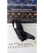 ΚΑΘΡΕΦΤΗΣ HYUNDAI ACCENT … thumbnail