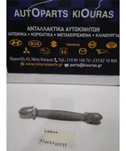 ΧΕΡΟΥΛΙ ΟΡΟΦΗΣ HYUNDAI … thumbnail