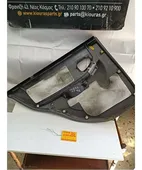 ΤΑΠΕΤΣΑΡΙΑ ΠΟΡΤΑΣ HYUNDAI … thumbnail