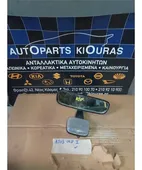 ΚΑΘΡΕΦΤΗΣ ΕΣΩΤΕΡΙΚΟΣ HYUNDAI … thumbnail