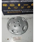 ΤΑΣΙ HYUNDAI ATOS … thumbnail