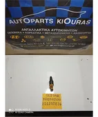 ΜΠΕΚ ΒΕΝΖΙΝΗΣ HYUNDAI … thumbnail