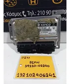 ΕΓΚΕΦΑΛΟΣ ΜΗΧΑΝΗΣ HYUNDAI … thumbnail