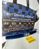 ΜΑΣΚΑ HYUNDAI ATOS … thumbnail