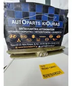 ΜΑΣΚΑ HYUNDAI ATOS … thumbnail