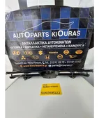 ΜΑΣΚΑ HYUNDAI ATOS … thumbnail