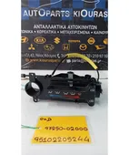 ΧΕΙΡΙΣΤΗΡΙΑ ΚΑΛΟΡΙΦΕΡ HYUNDAI … thumbnail
