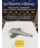 ΓΡΥΛΟΣ ΜΗΧΑΝΙΚΟΣ HYUNDAI … thumbnail