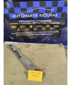 ΑΜΟΡΤΙΣΕΡ HYUNDAI ATOS … thumbnail