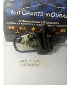 ΚΑΘΡΕΦΤΗΣ HYUNDAI ATOS … thumbnail