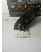 ΚΑΘΡΕΦΤΗΣ HYUNDAI ATOS … thumbnail