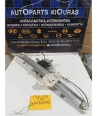 ΓΡΥΛΟΣ ΗΛΕΚΤΡΙΚΟΣ HYUNDAI … thumbnail