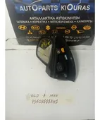 ΚΑΘΡΕΦΤΗΣ HYUNDAI ATOS … thumbnail